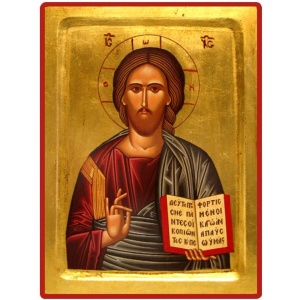 Trykt ikon, Kristus Pantokrator 24x30cm