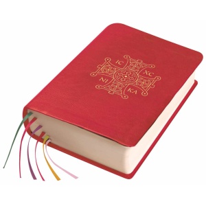 Roman Missal: Study Missal