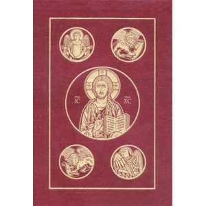 Ignatius Bible RSV Brown Leather