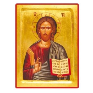 Forgylt ikon 10,5*13cm - Kristus Pantokrator