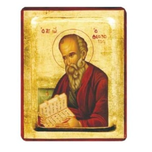 Forgylt Ikon, 18x23cm - St. Johannes
